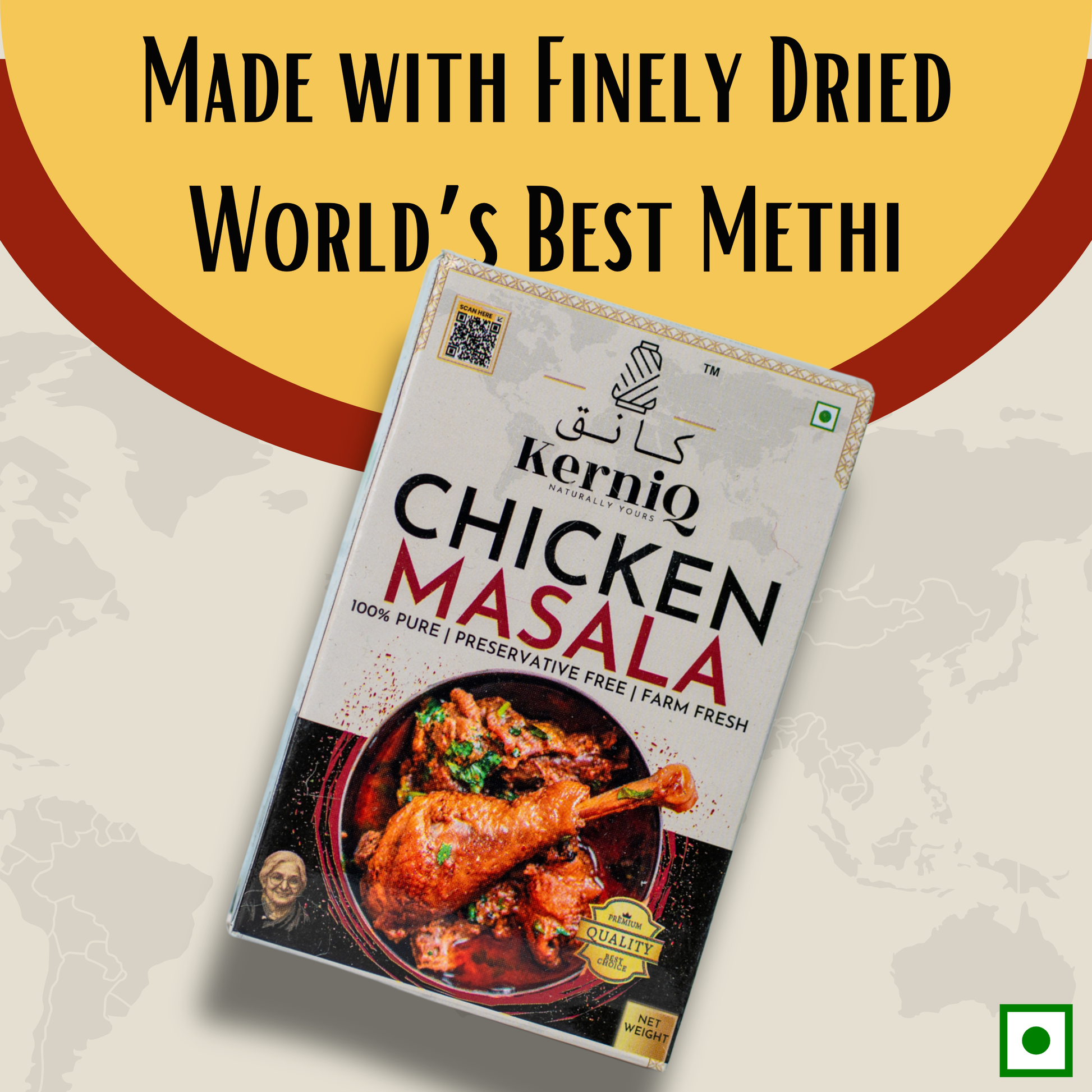 KerniQ Chicken Masala 50g, Premium Blend of Spices, Restaurant Style Taste at Home, No Artificial Colors