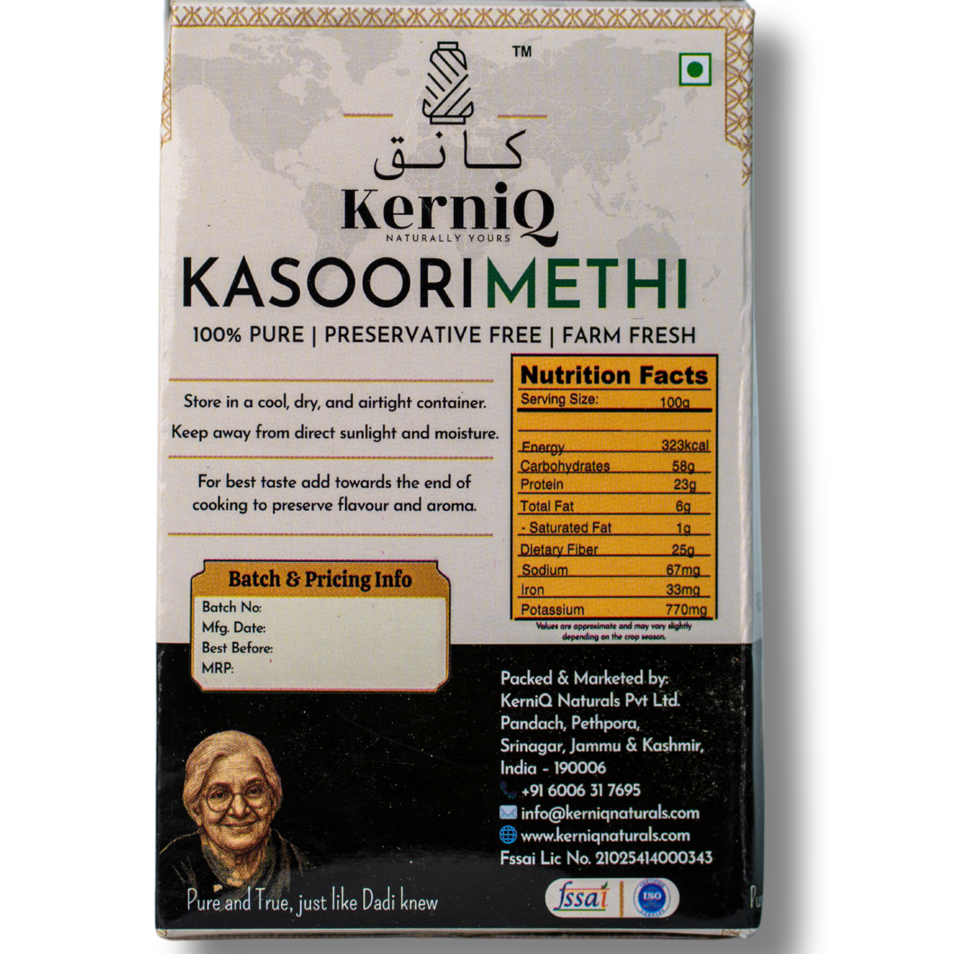 KerniQ Kasoori Methi 25g, Premium Dried Fenugreek Leaves, Aromatic Methi for Sabzi Curry and Tadka