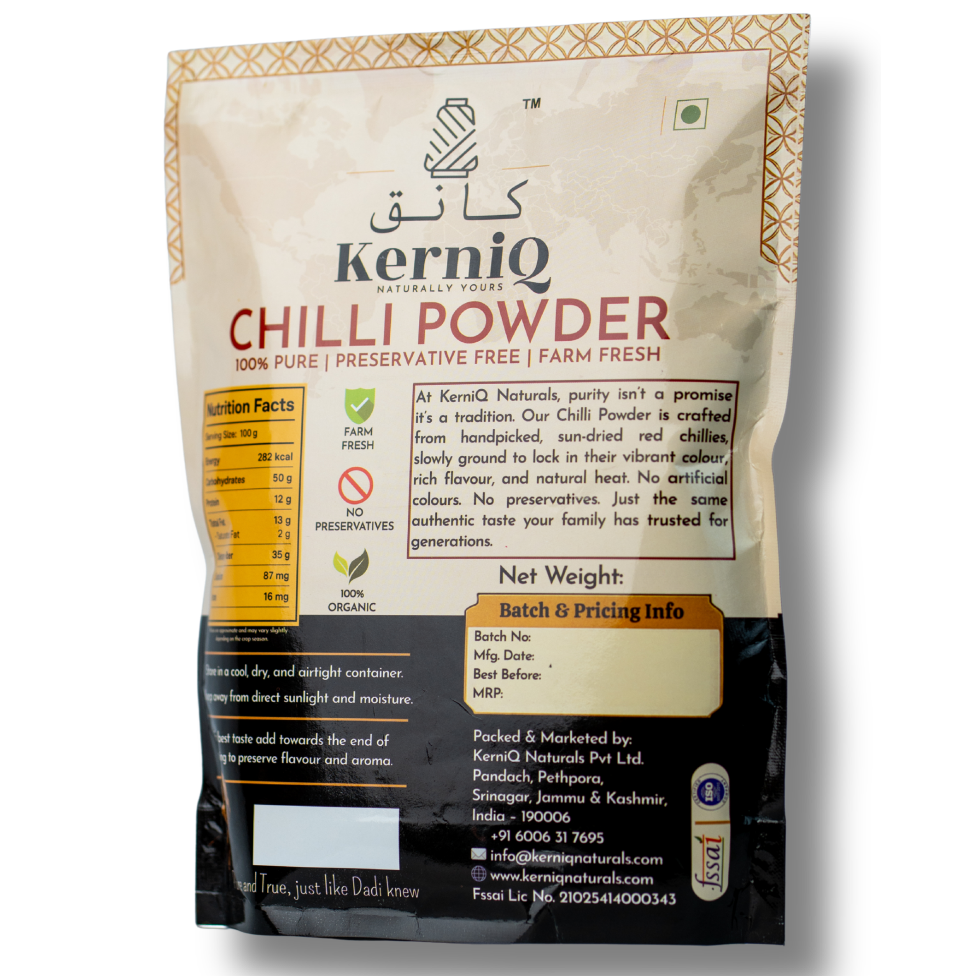 KerniQ Chilli Powder 500g/ 1kg, Lal Mirchi Powder, With Natural Oils, 100% Pure , Highly Aromatic Chilli