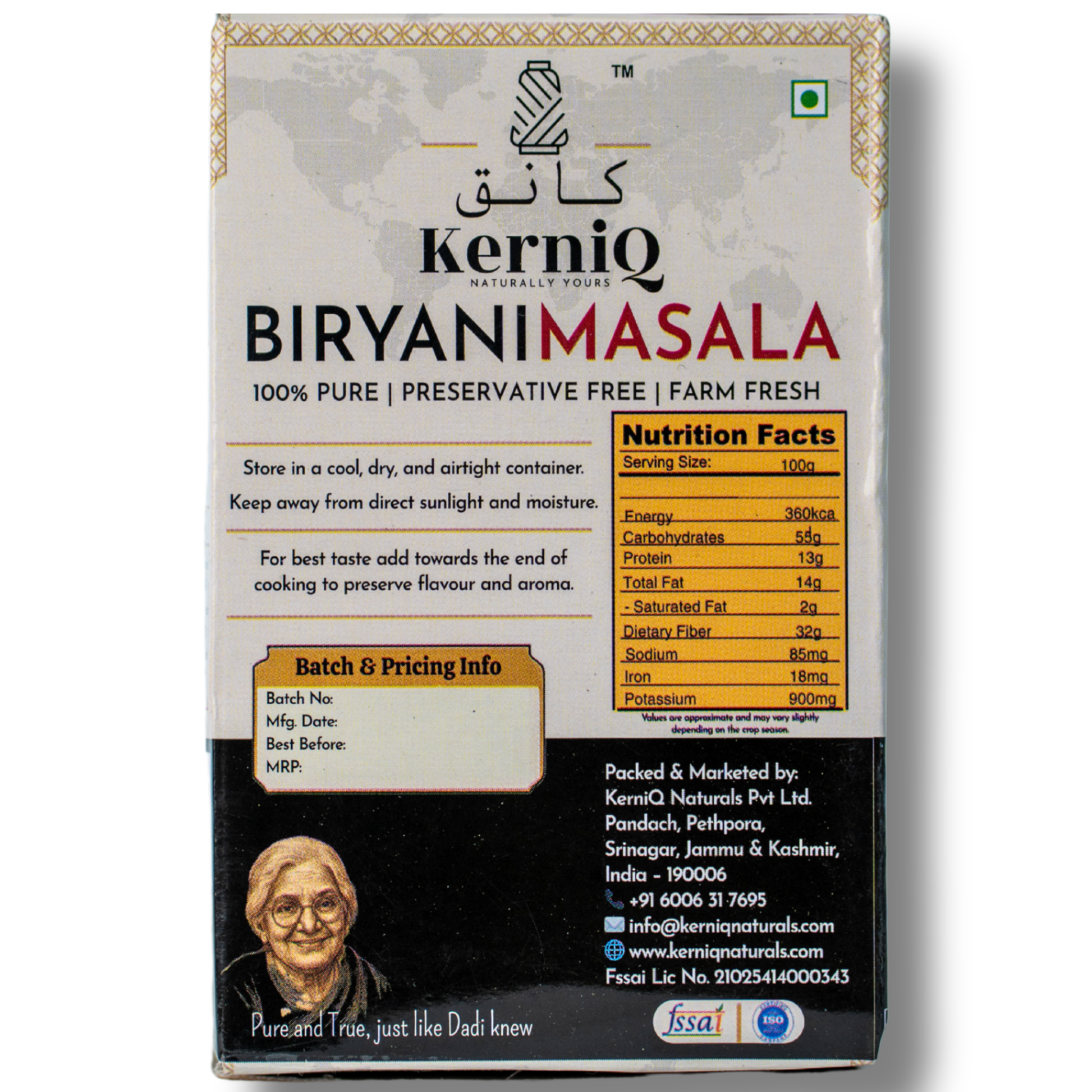 KerniQ Royal Biryani Masala 50g, Rich Flavour & Aroma, Veg & Non Veg
