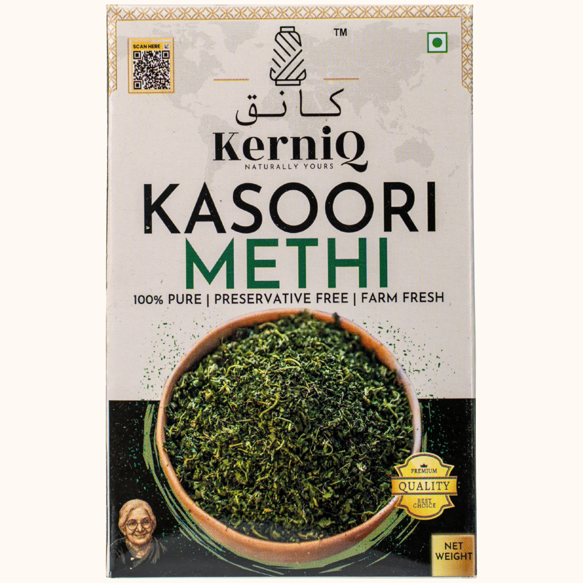 KerniQ Kasoori Methi 25g, Premium Dried Fenugreek Leaves, Aromatic Methi for Sabzi Curry and Tadka