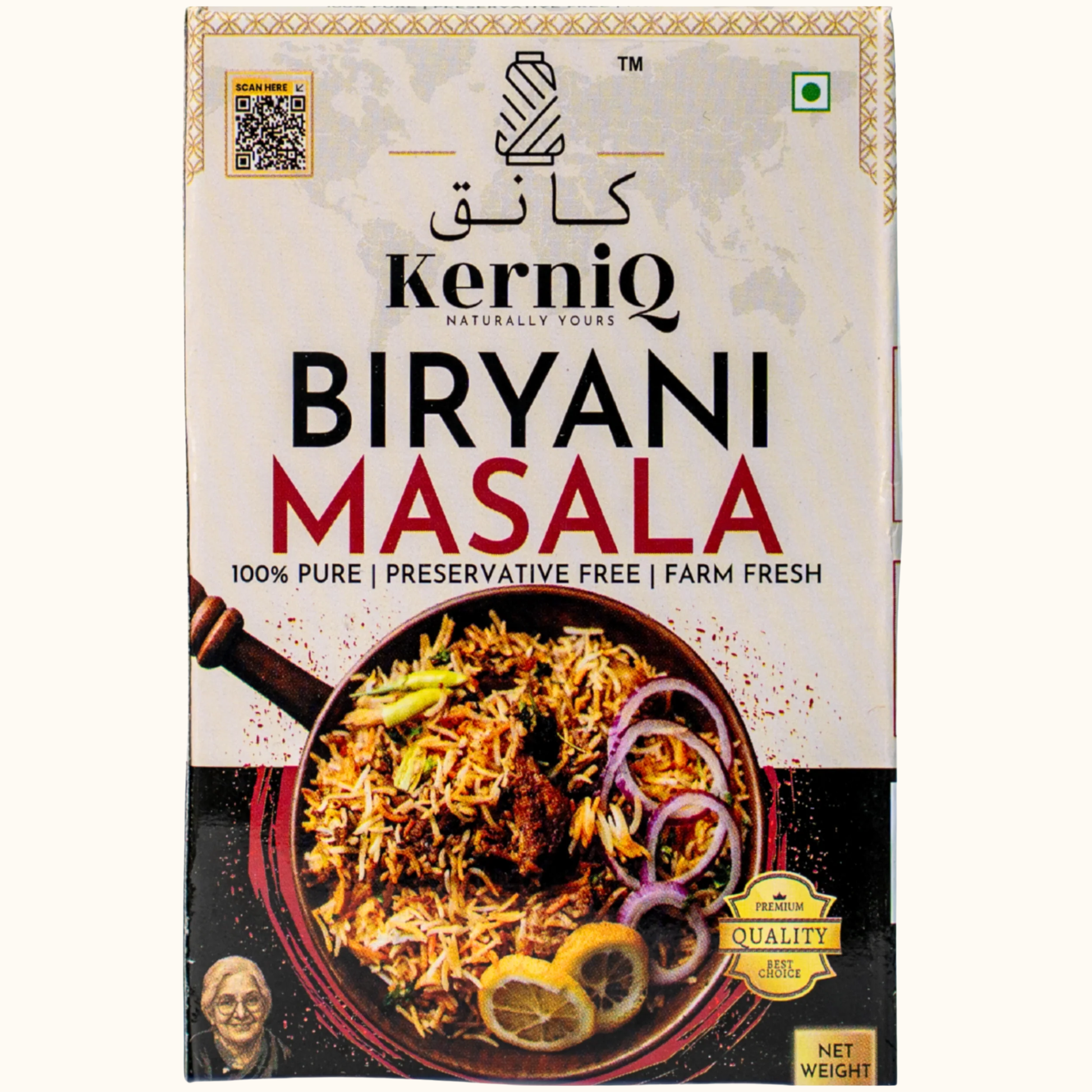 KerniQ Royal Biryani Masala 50g, Rich Flavour & Aroma, Veg & Non Veg